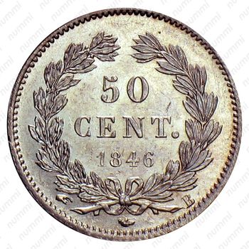 50 сантимов 1845-1848 [Франция] - Реверс