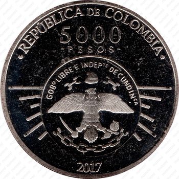 5000 песо 2017, 200 лет - Свободной Кундинамарке, Антонио Нариньо [Колумбия] - Реверс