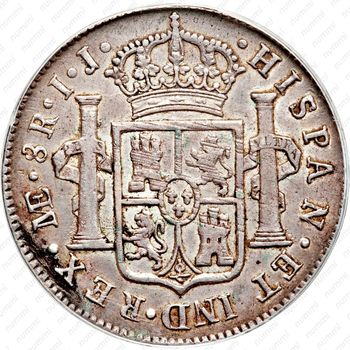 8 реалов 1789-1791 [Перу] - Реверс