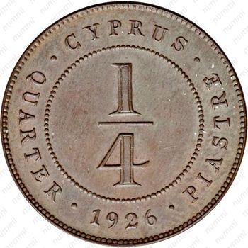 ¼ пиастра 1922-1926 [Кипр] - Реверс