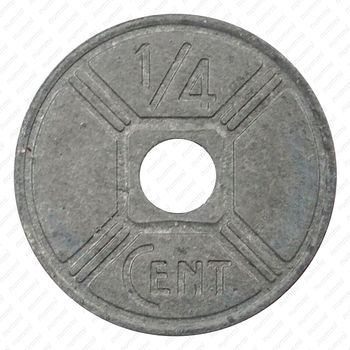 ¼ сантима 1941-1944 [Китай] - Реверс