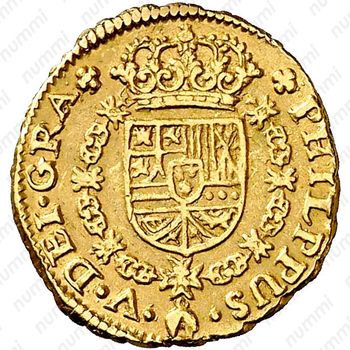 1 эскудо 1701-1726, Отметка монетного двора "S" - Севилья [Испания] - Аверс