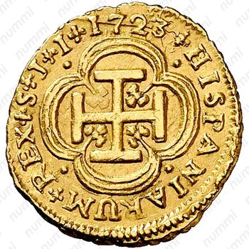1 эскудо 1701-1726, Отметка монетного двора "S" - Севилья [Испания] - Реверс
