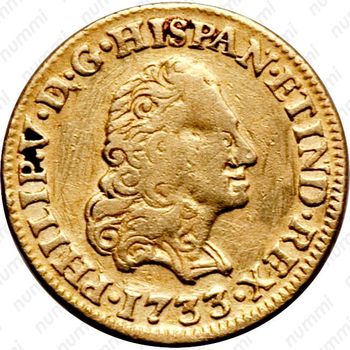 1 эскудо 1729-1739, Отметка монетного двора "S" - Севилья [Испания] - Аверс