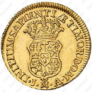 1 эскудо 1729-1742, Отметка монетного двора "M" - Мадрид [Испания] - Реверс