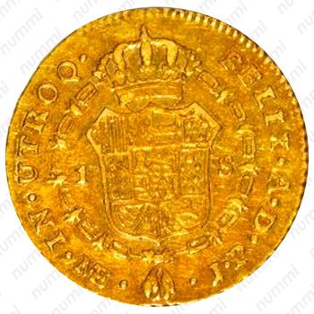 1 эскудо 1792-1808 [Перу] - Реверс