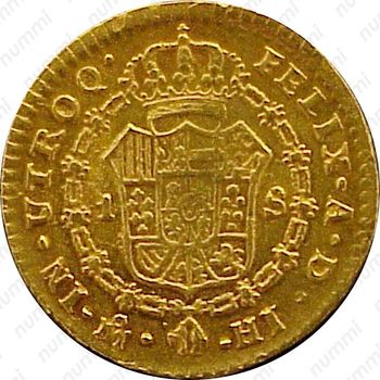 1 эскудо 1814-1820 [Мексика] - Реверс