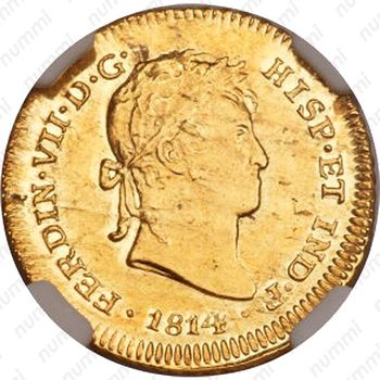 1 эскудо 1814-1821 [Перу] - Аверс