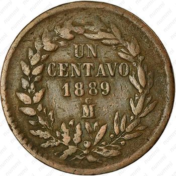 1 сентаво 1869-1897 [Мексика] - Реверс