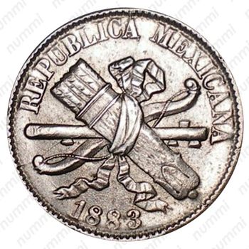 1 сентаво 1882-1883 [Мексика] - Аверс