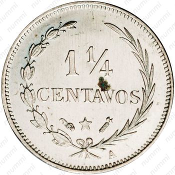1¼ сентаво 1882-1888 [Доминикана] - Реверс