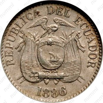 1 сентаво 1884-1886 [Эквадор] - Аверс