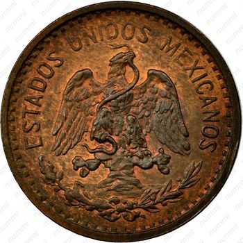 1 сентаво 1899-1905 [Мексика] - Аверс