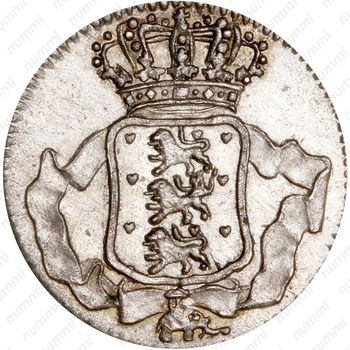 1 скиллинг 1751-1764 [Дания] - Аверс