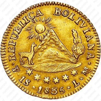 1 скудо 1831-1840 [Боливия] - Реверс