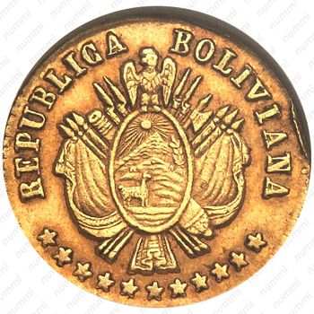 1 скудо 1868 [Боливия] - Аверс