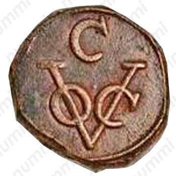 1 стювер 1783-1795 [Шри-Ланка] - Аверс