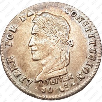 1 суэльдо 1859-1863 [Боливия] - Аверс