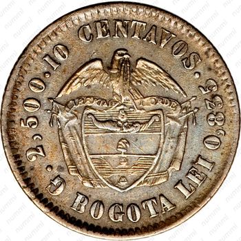 10 сентаво 1872-1874 [Колумбия] - Реверс