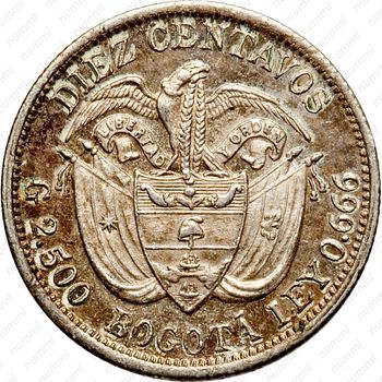 10 сентаво 1897 [Колумбия] - Реверс