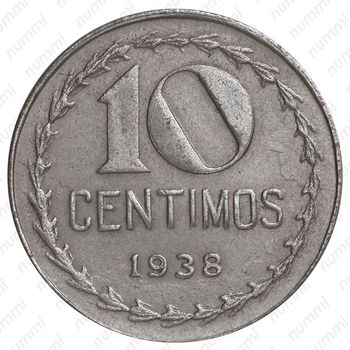 10 сентимо 1938 [Испания] - Реверс