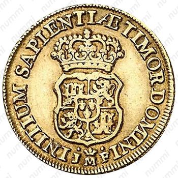 2 эскудо 1730-1734, Отметка монетного двора "M" - Мадрид [Испания] - Реверс