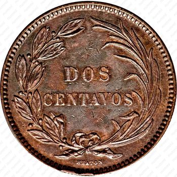 2 сентаво 1872 [Эквадор] - Реверс