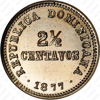 2½ сентаво 1877 [Доминикана] - Аверс