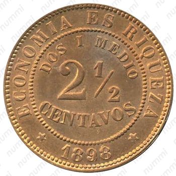 2½ сентаво 1886-1898 [Чили] - Реверс