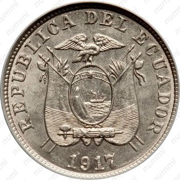 2½ сентаво 1917 [Эквадор] - Аверс