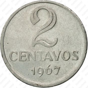 2 сентаво 1967 [Бразилия] - Реверс
