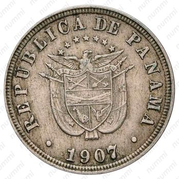 2½ сентесимо 1907-1916 [Панама] - Аверс