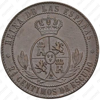2½ сентимо 1865-1868 [Испания] - Реверс