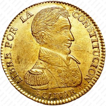 2 скудо 1834-1835 [Боливия] - Аверс