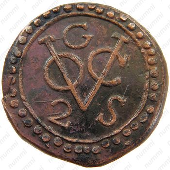 2 стювера 1783-1792 [Шри-Ланка] - Аверс