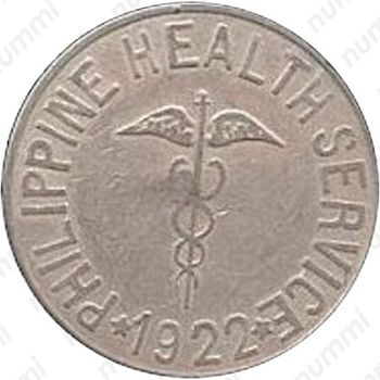 20 сентаво 1922 [Филиппины] - Аверс