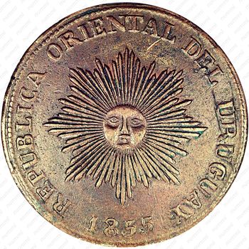 20 сентимо 1854-1855 [Уругвай] - Аверс