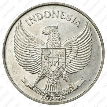 25 сенов 1955-1957 [Индонезия] - Аверс