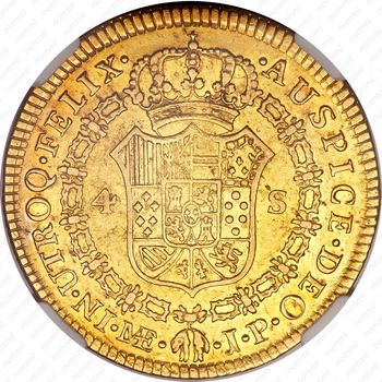 4 эскудо 1812-1813 [Перу] - Реверс