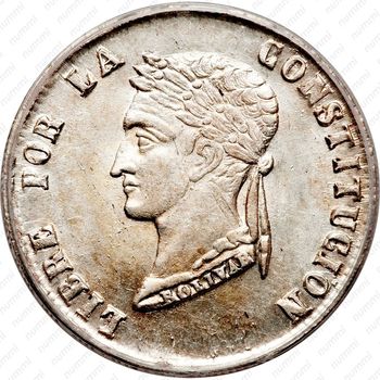 4 суэльдо 1853-1859 [Боливия] - Аверс