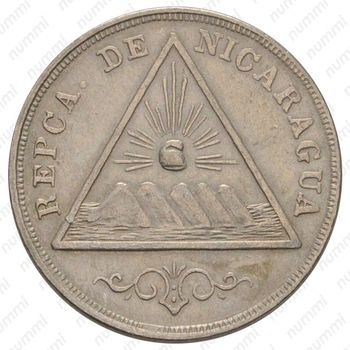 5 сентаво 1899 [Никарагуа] - Аверс