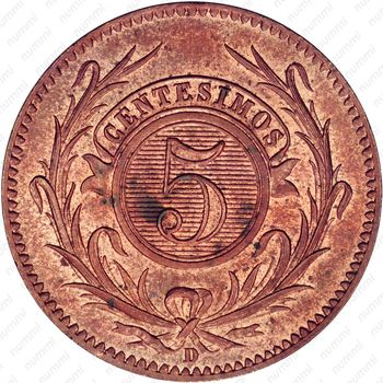 5 сентимо 1857 [Уругвай] - Реверс