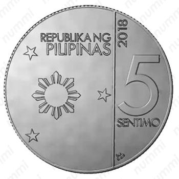 5 сентимо 2017-2018 [Филиппины] - Аверс