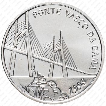 500 эскудо 1998, Открытие моста Васко да Гамы [Португалия] - Реверс