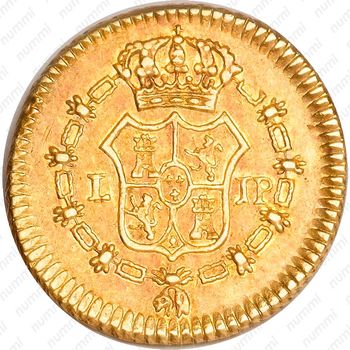 ½ эскудо 1814-1821 [Перу] - Реверс