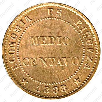 ½ сентаво 1883-1894 [Чили] - Реверс