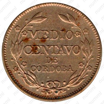 ½ сентаво 1912-1937 [Никарагуа] - Реверс