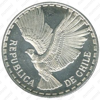 ½ сентесимо 1962-1963 [Чили] - Аверс