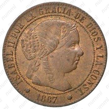½ сентимо 1866-1868 [Испания] - Аверс
