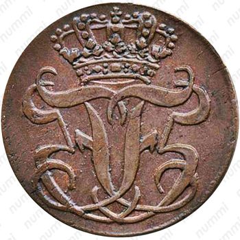 ½ скиллинга 1751-1762 [Дания] - Аверс